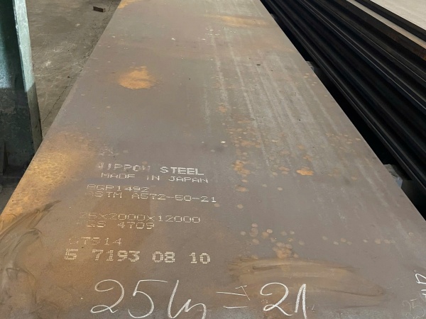 Thép tấm s45c/C45