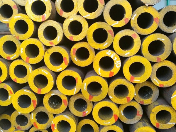 Thép ống đúc S45C/C45